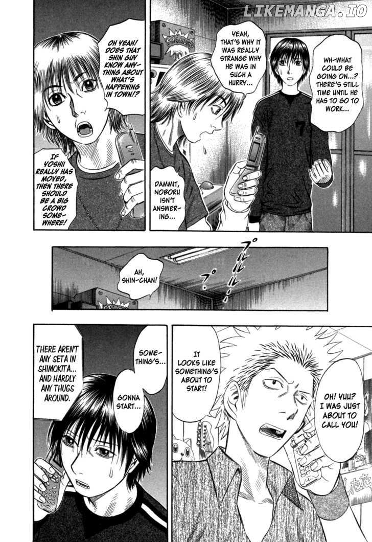 Holyland - Manga Chapter 67 - page 8