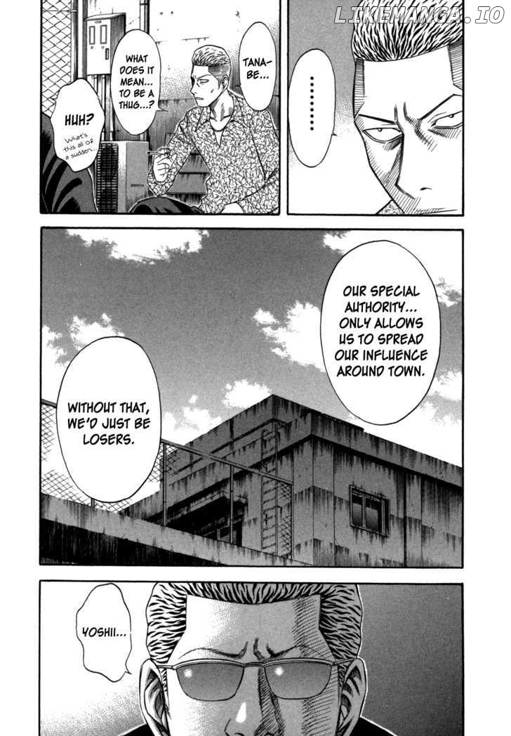 Holyland - Manga Chapter 66 - page 13