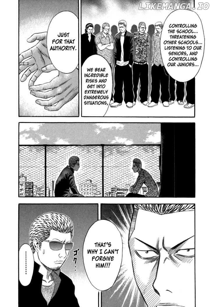 Holyland - Manga Chapter 66 - page 14