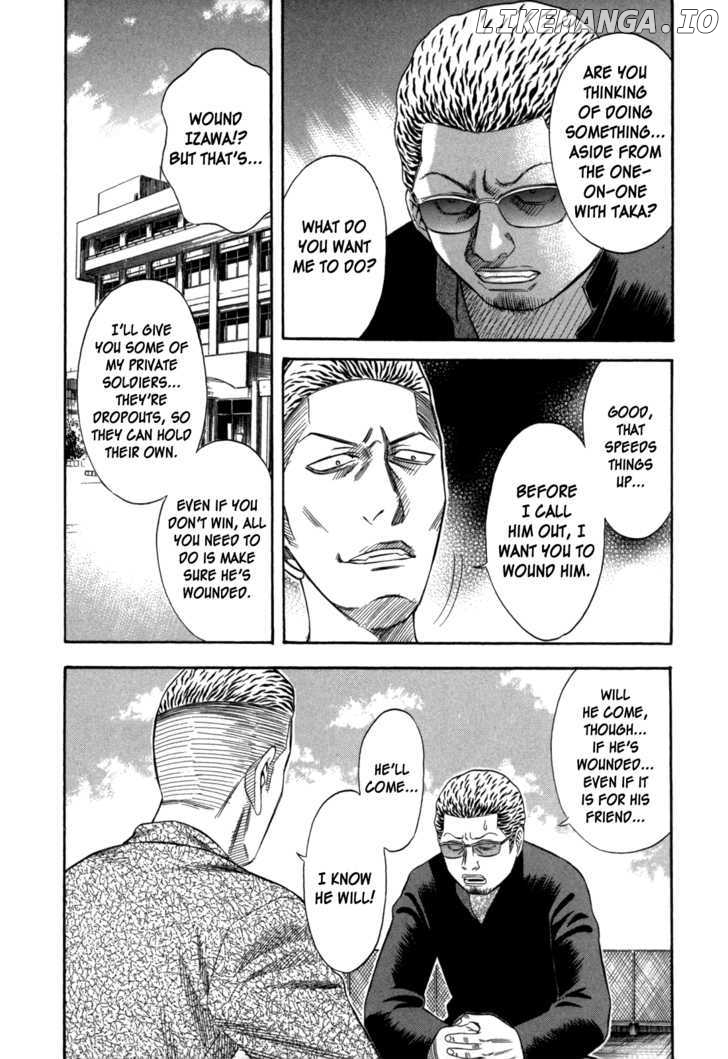 Holyland - Manga Chapter 66 - page 16