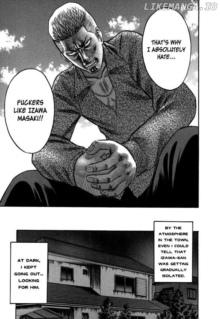Holyland - Manga Chapter 66 - page 17