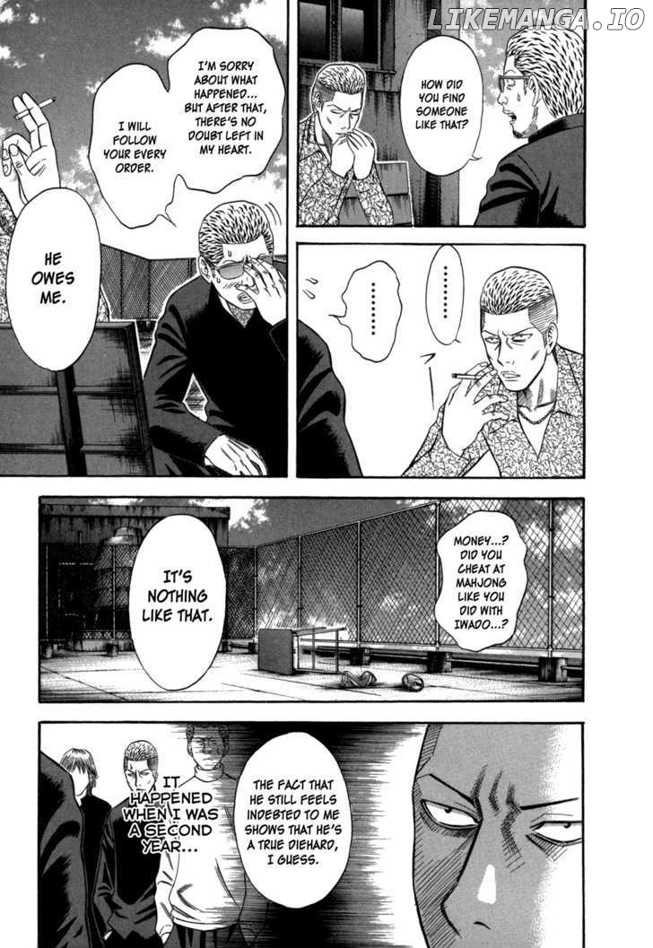 Holyland - Manga Chapter 66 - page 3