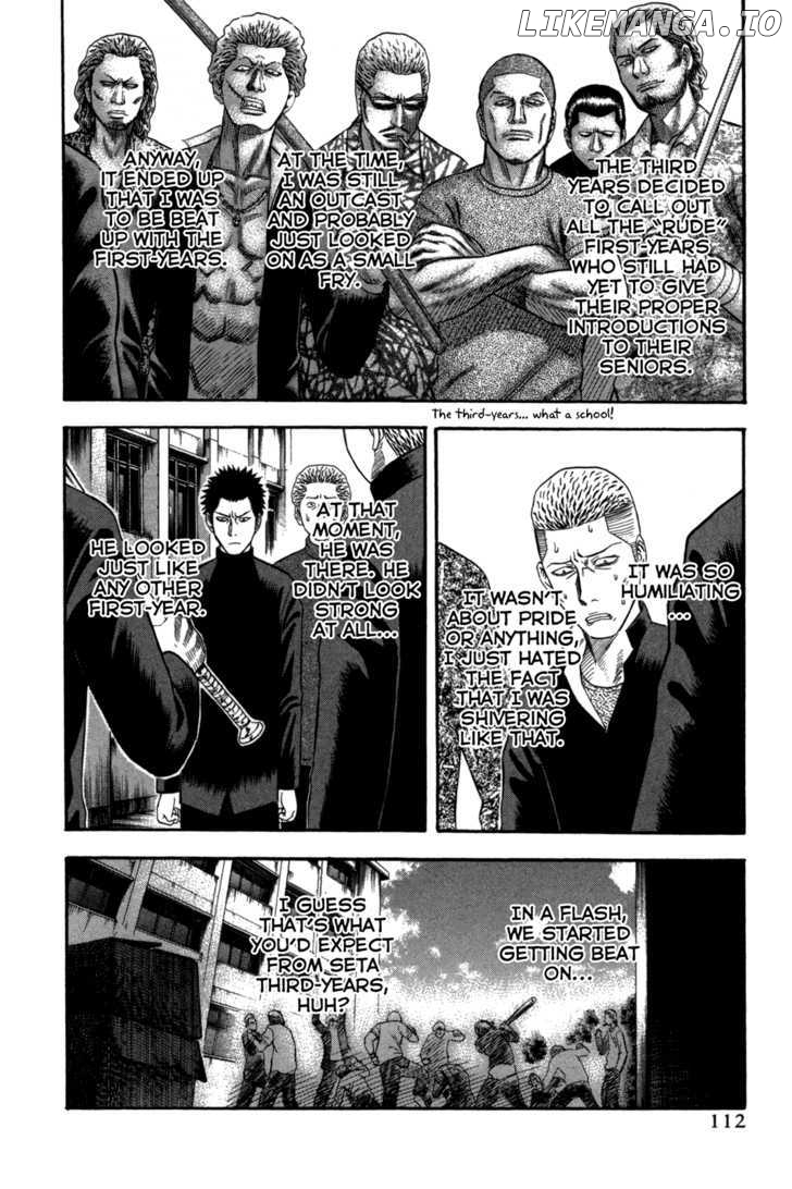 Holyland - Manga Chapter 66 - page 4