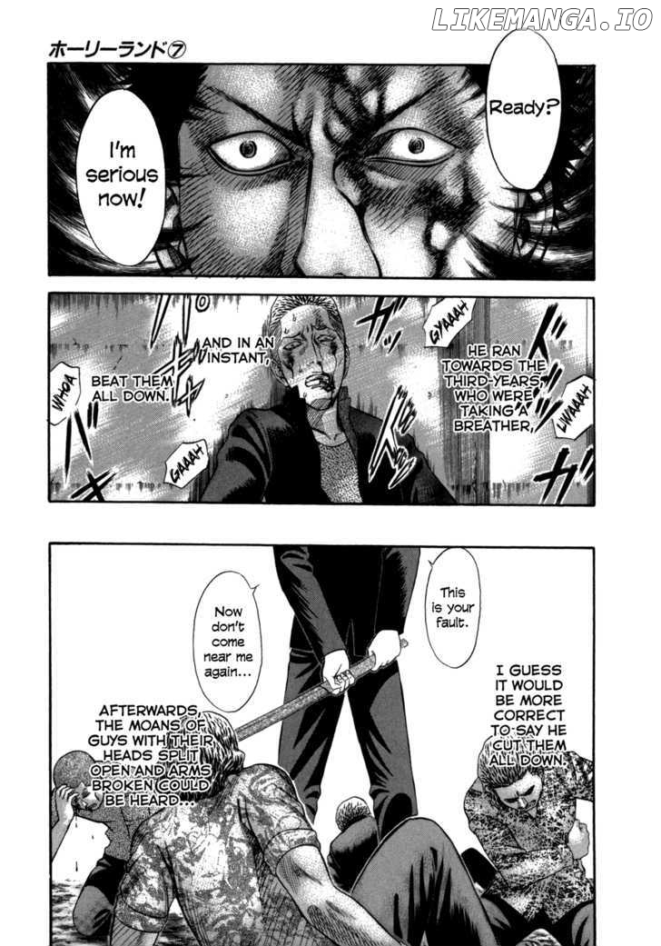 Holyland - Manga Chapter 66 - page 7