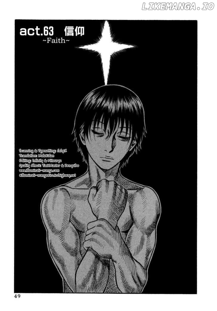 Holyland - Manga Chapter 63 - page 1