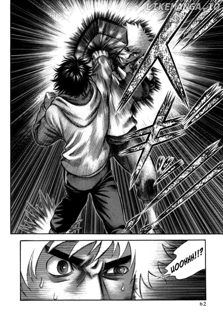Holyland - Manga Chapter 63 - page 14