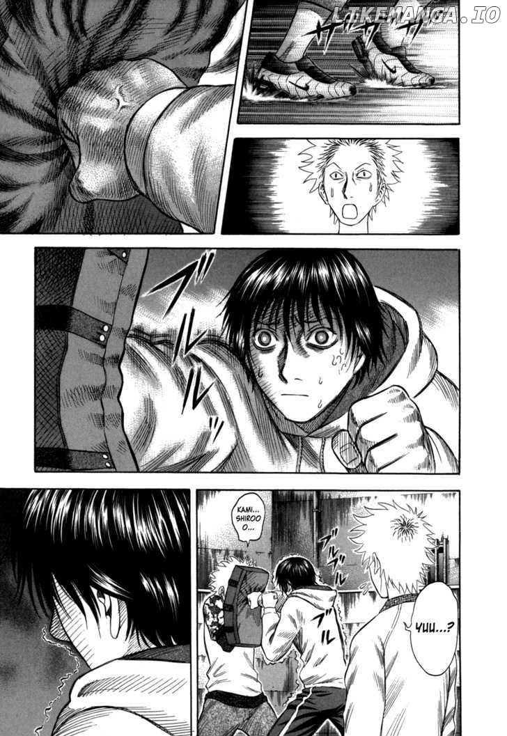 Holyland - Manga Chapter 63 - page 15