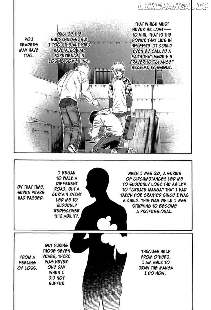 Holyland - Manga Chapter 63 - page 18
