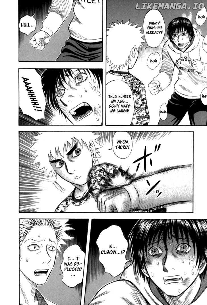 Holyland - Manga Chapter 63 - page 6