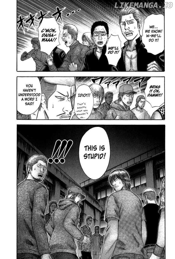 Holyland - Manga Chapter 74 - page 10