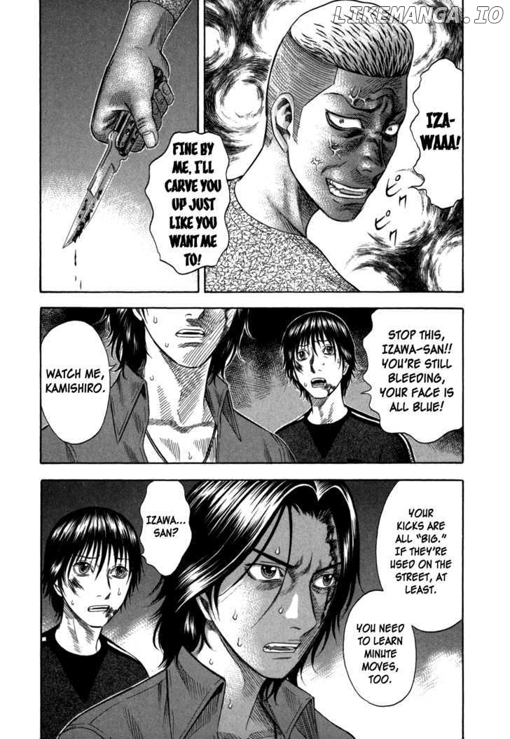 Holyland - Manga Chapter 74 - page 13