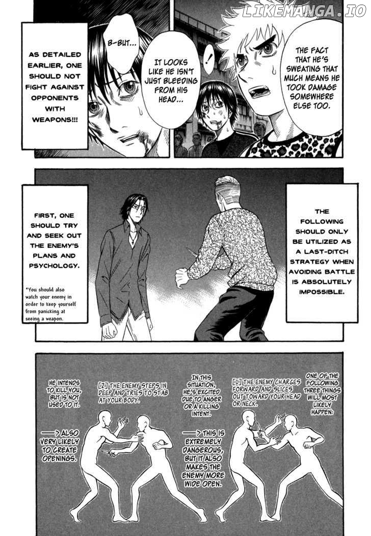 Holyland - Manga Chapter 74 - page 14
