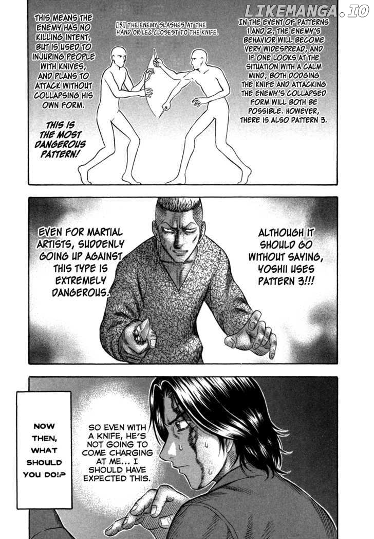 Holyland - Manga Chapter 74 - page 15