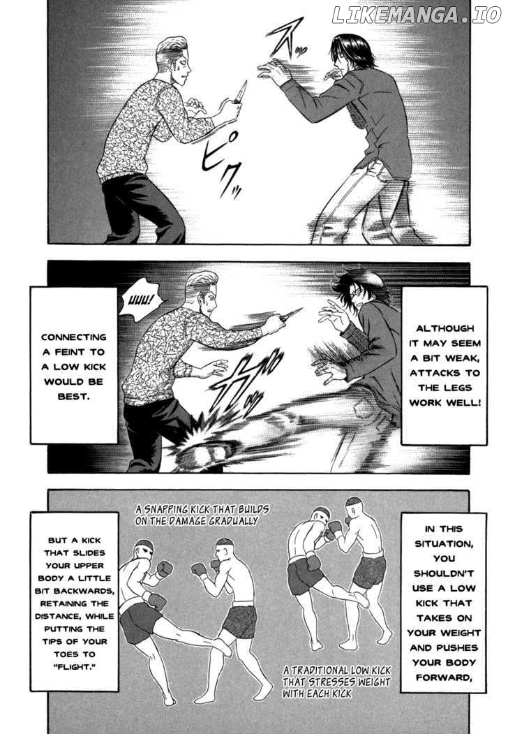 Holyland - Manga Chapter 74 - page 16