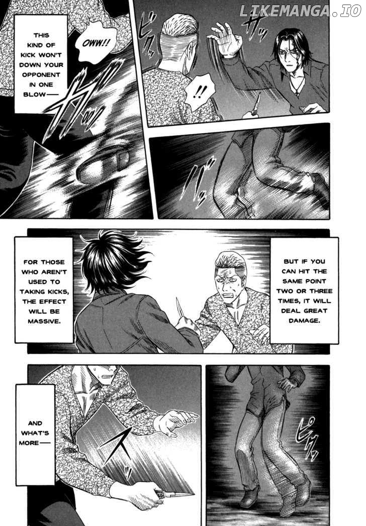 Holyland - Manga Chapter 74 - page 17