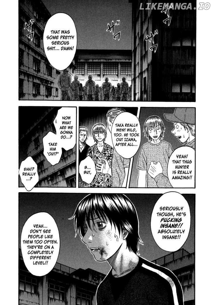 Holyland - Manga Chapter 74 - page 2