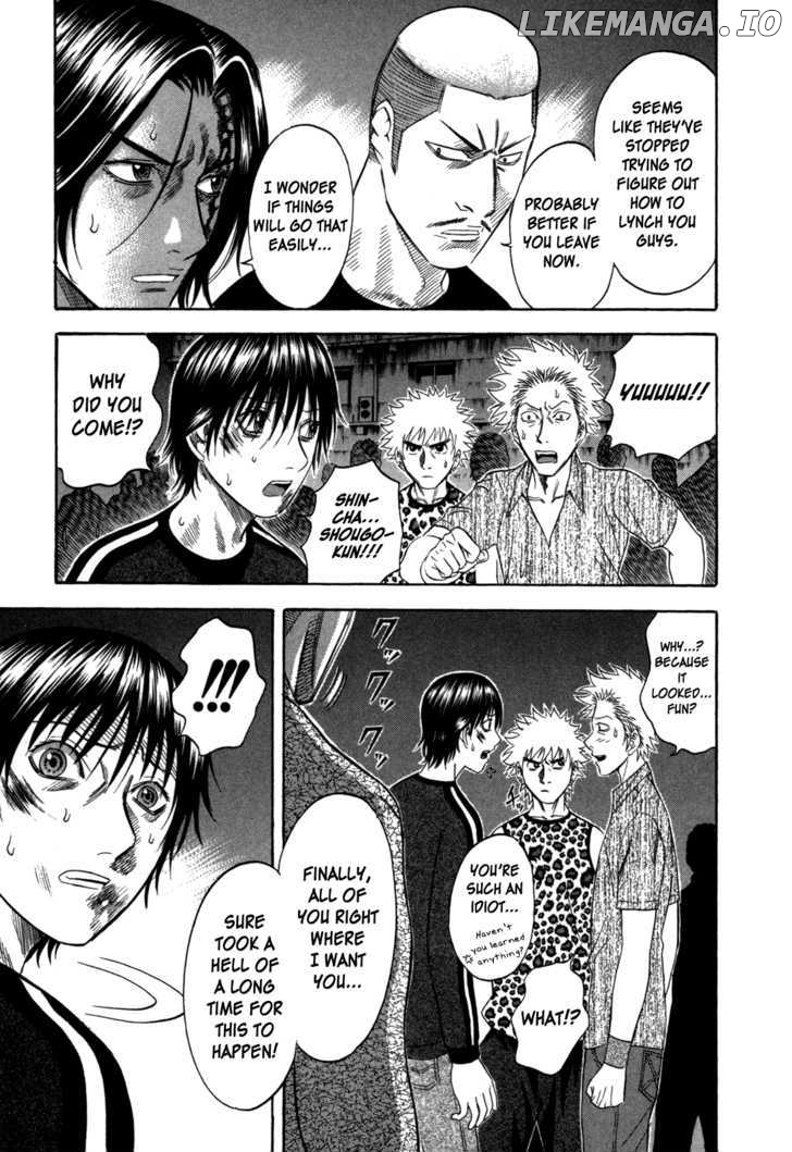 Holyland - Manga Chapter 74 - page 3