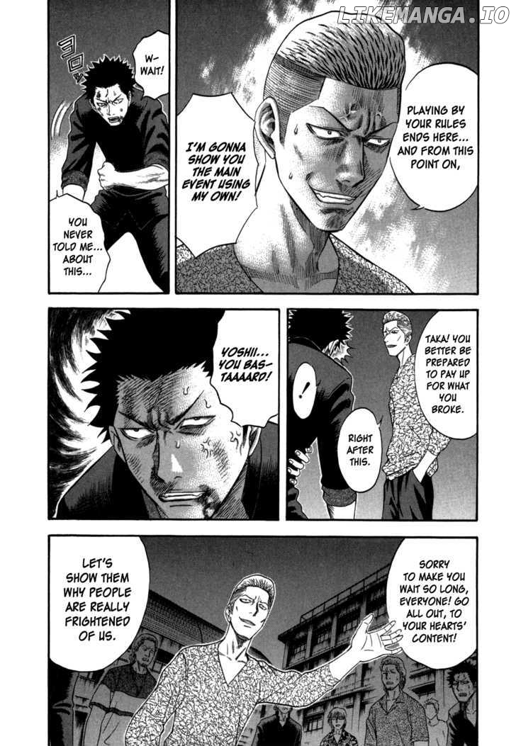 Holyland - Manga Chapter 74 - page 4
