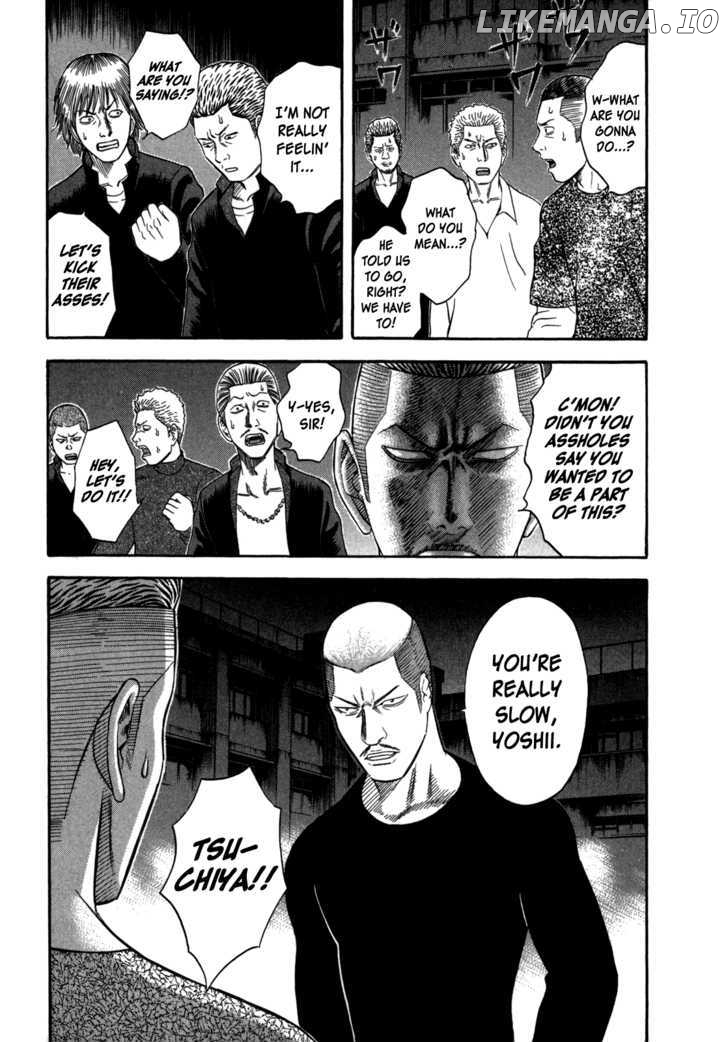 Holyland - Manga Chapter 74 - page 5