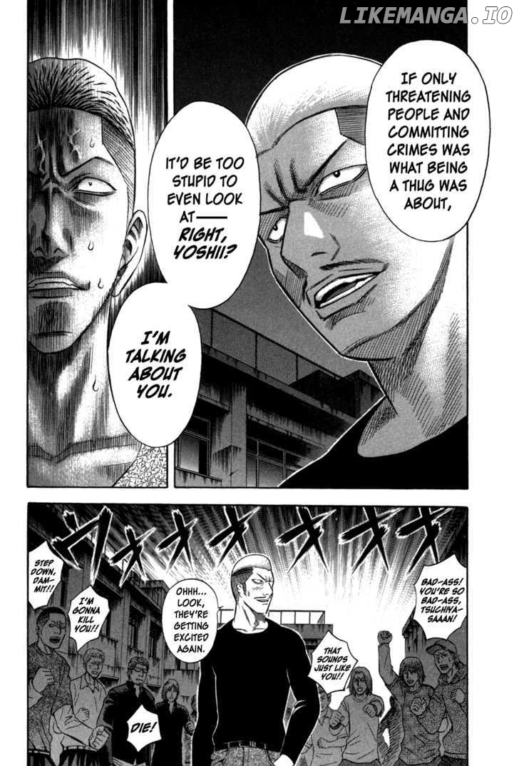 Holyland - Manga Chapter 74 - page 7