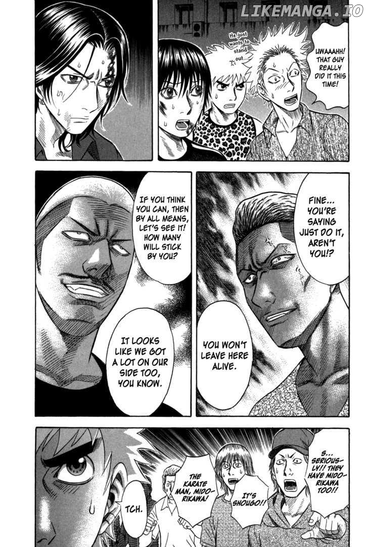 Holyland - Manga Chapter 74 - page 8