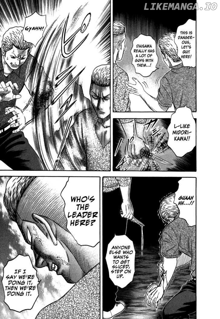 Holyland - Manga Chapter 74 - page 9