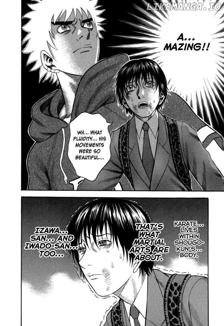 Holyland - Manga Chapter 62 - page 17