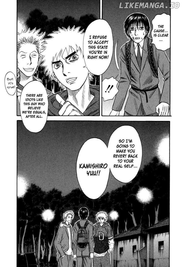 Holyland - Manga Chapter 62 - page 19