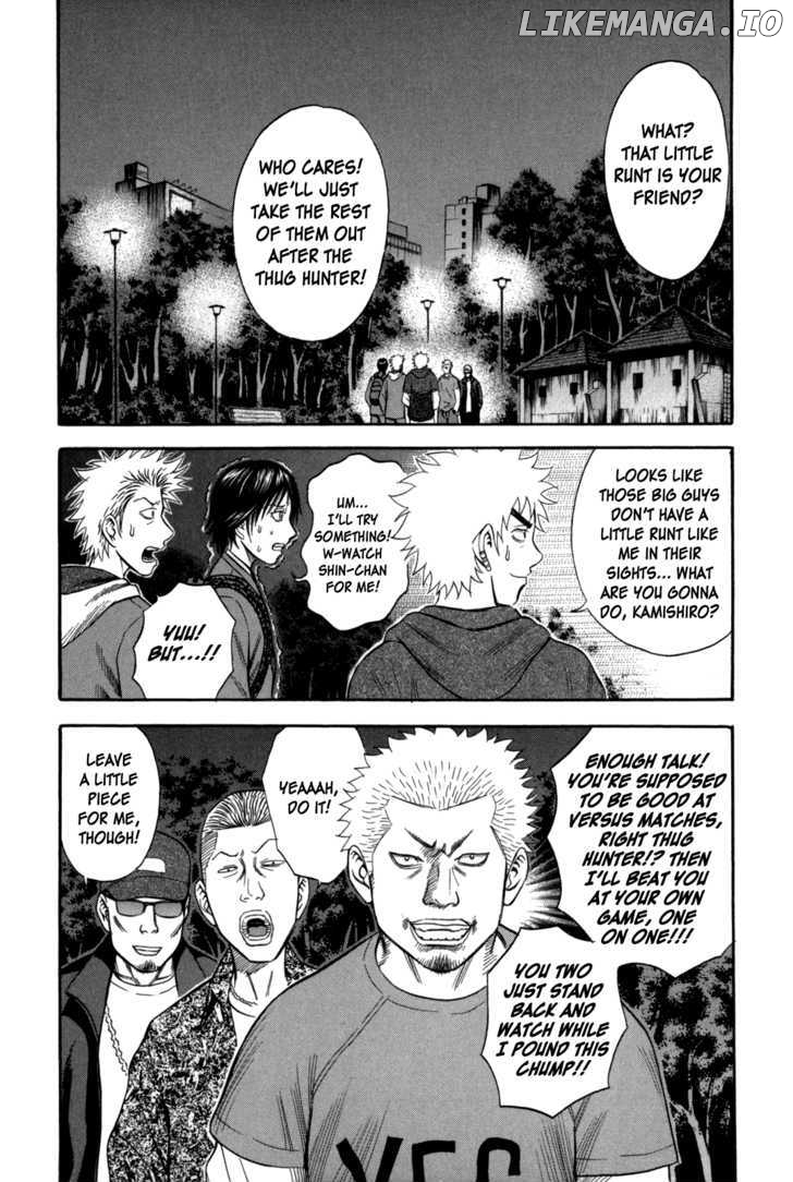 Holyland - Manga Chapter 62 - page 2