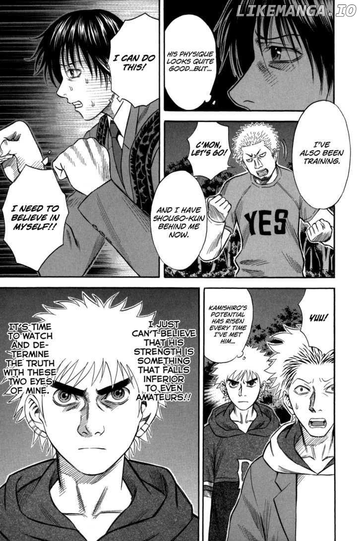 Holyland - Manga Chapter 62 - page 3