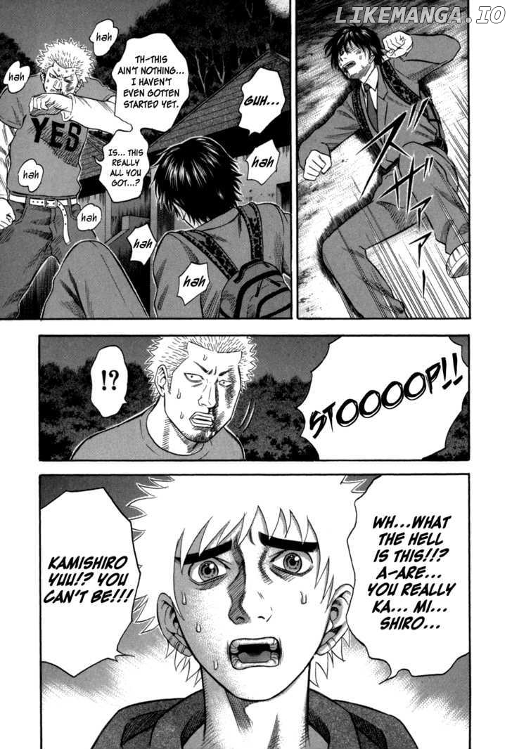 Holyland - Manga Chapter 62 - page 7