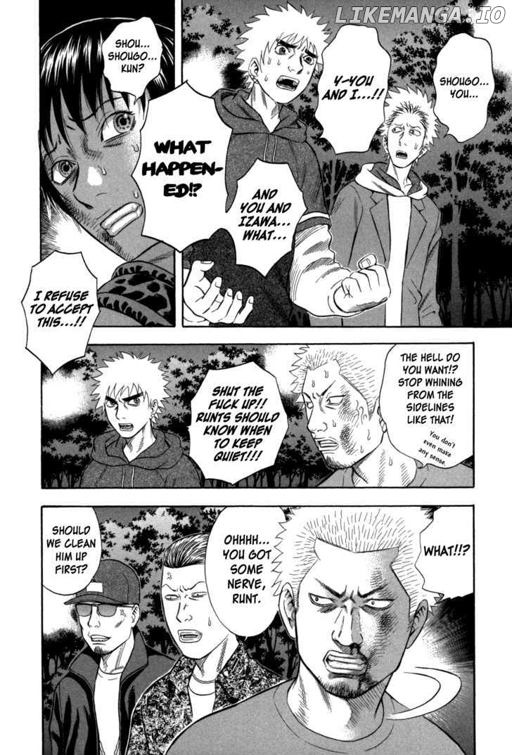 Holyland - Manga Chapter 62 - page 8