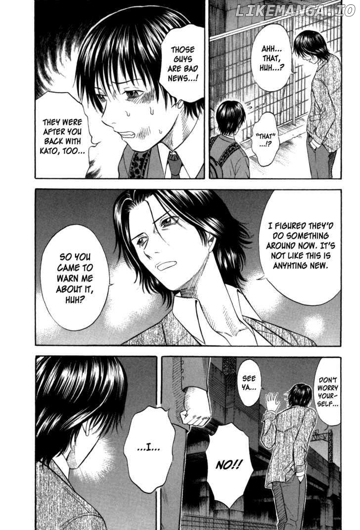 Holyland - Manga Chapter 60 - page 10