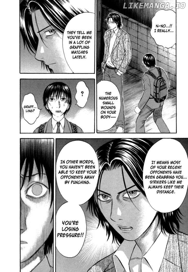 Holyland - Manga Chapter 60 - page 14