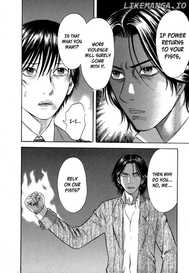Holyland - Manga Chapter 60 - page 16