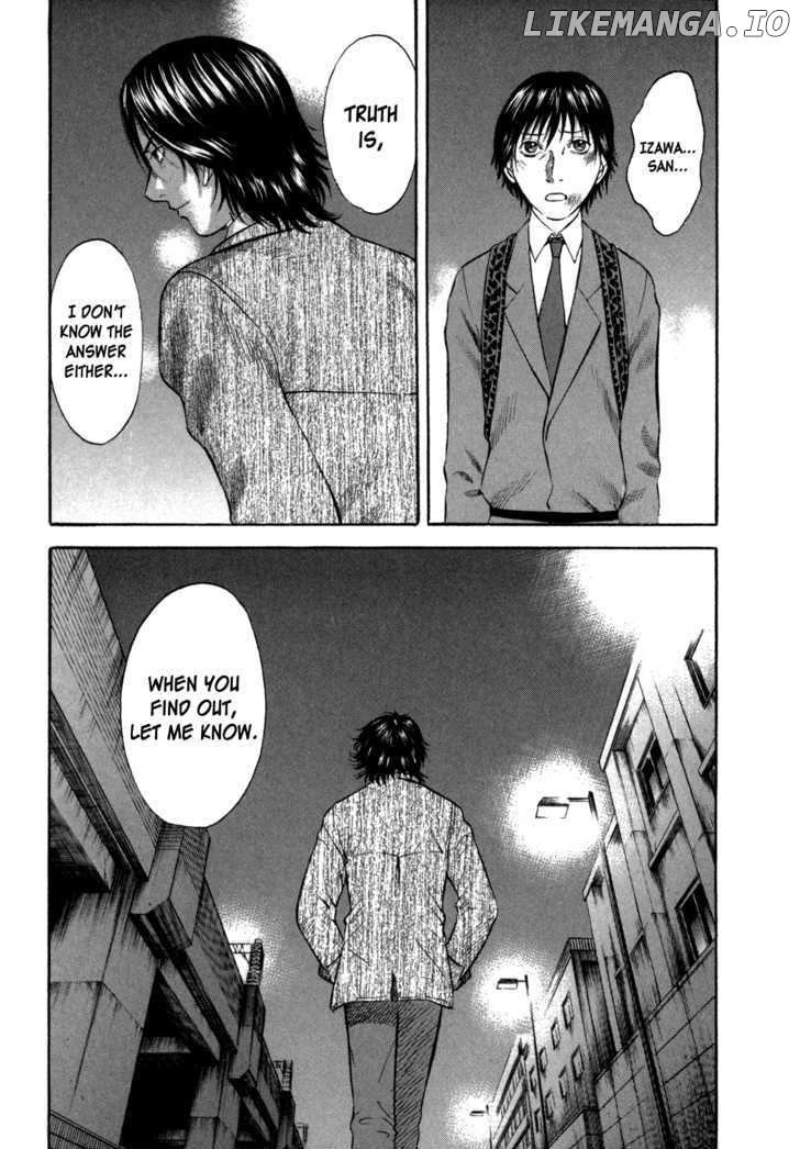 Holyland - Manga Chapter 60 - page 17