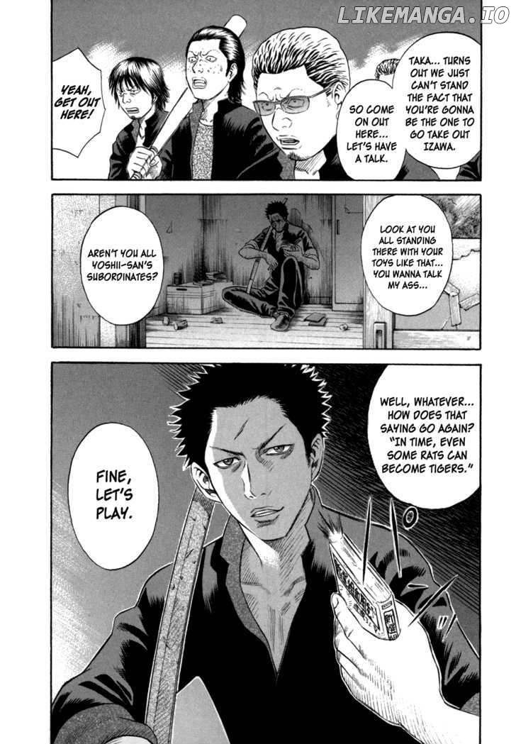 Holyland - Manga Chapter 60 - page 20