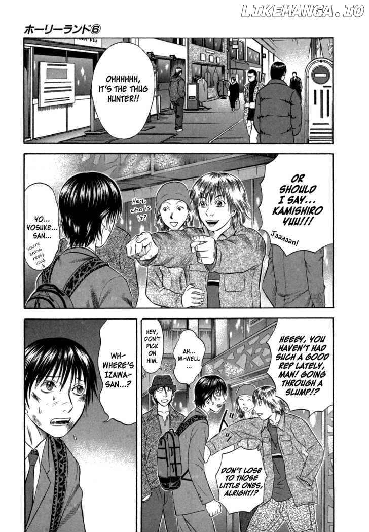 Holyland - Manga Chapter 60 - page 5