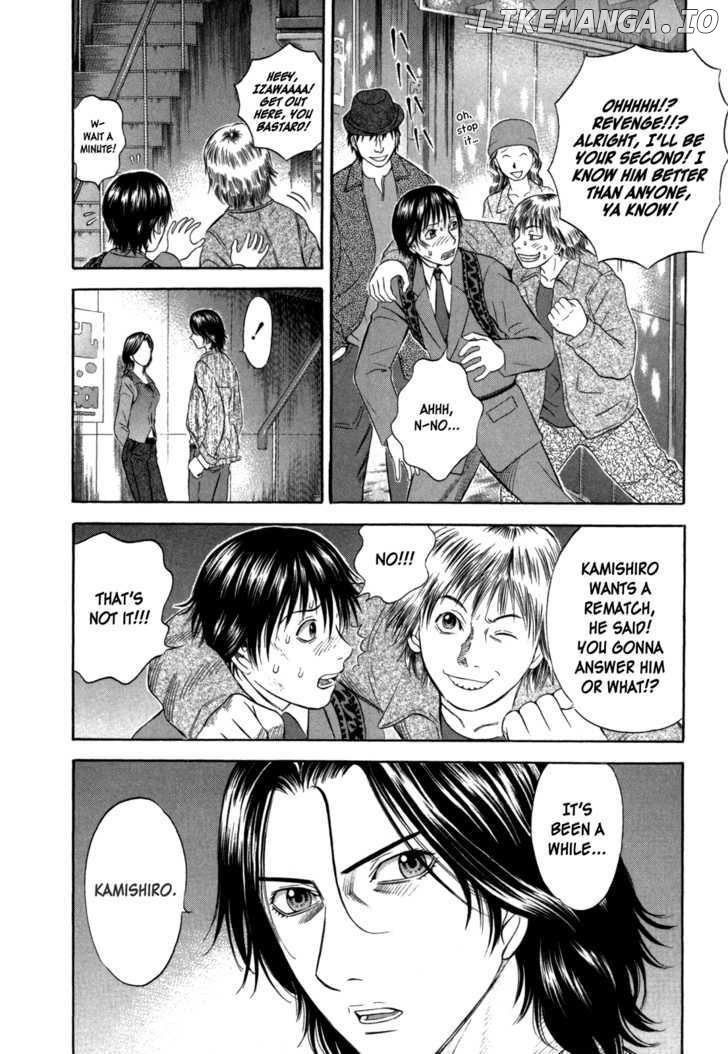 Holyland - Manga Chapter 60 - page 6