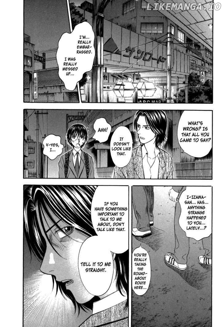 Holyland - Manga Chapter 60 - page 8