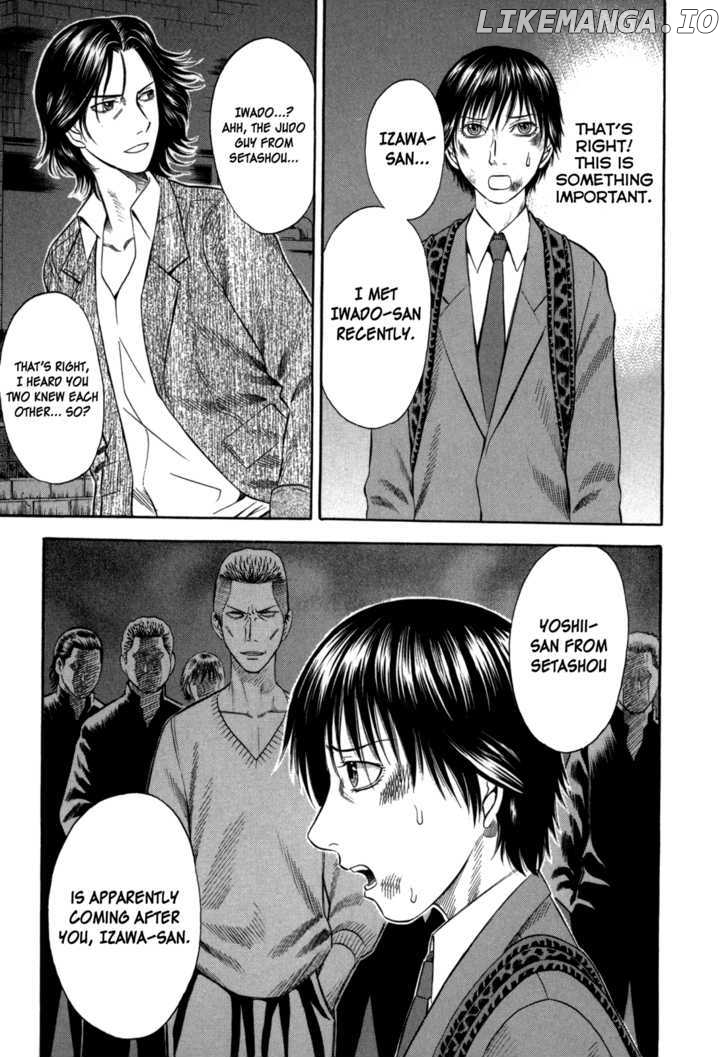 Holyland - Manga Chapter 60 - page 9