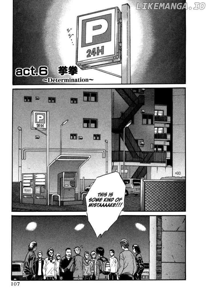 Holyland - Manga Chapter 6 - page 1
