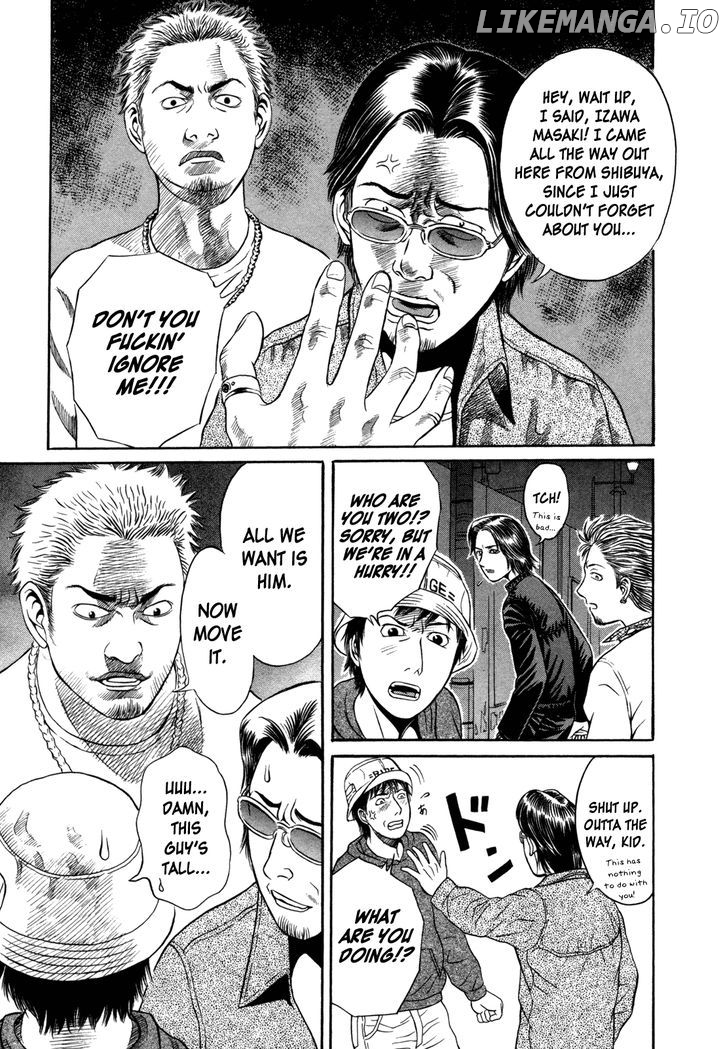 Holyland - Manga Chapter 6 - page 10
