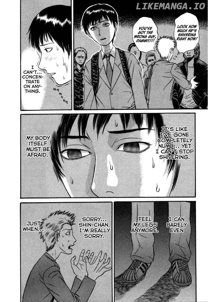 Holyland - Manga Chapter 6 - page 3