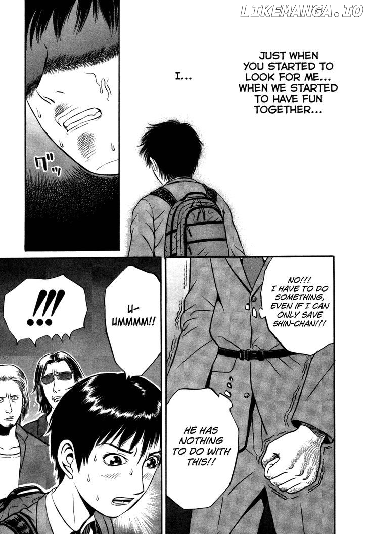 Holyland - Manga Chapter 6 - page 4