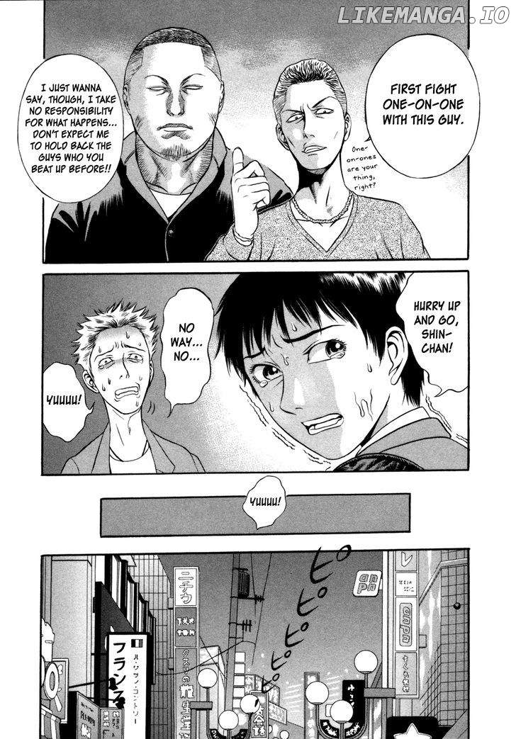 Holyland - Manga Chapter 6 - page 6