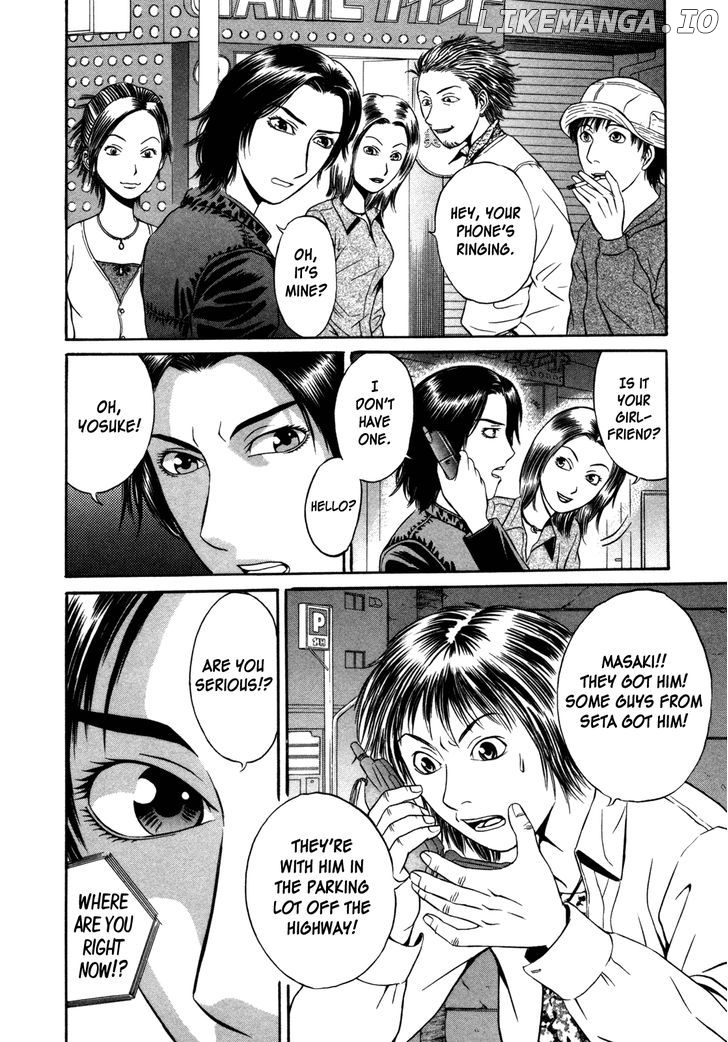 Holyland - Manga Chapter 6 - page 7