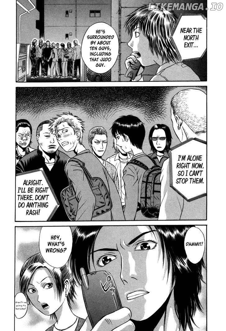 Holyland - Manga Chapter 6 - page 8