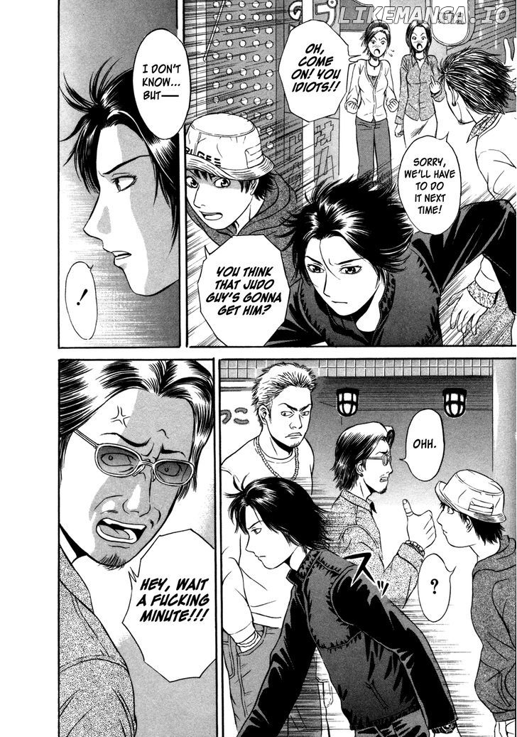 Holyland - Manga Chapter 6 - page 9