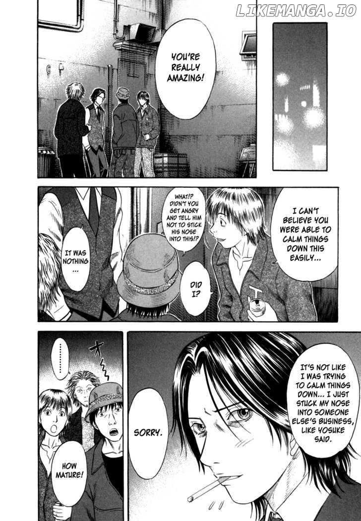 Holyland - Manga Chapter 59 - page 10